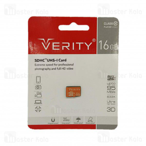 کارت حافظه میکرو اس دی 16 گیگابایت وریتی Verity U1 95MB/s